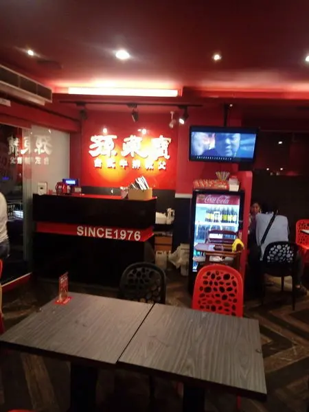 蘆洲中興街孫東寶牛排店:聚餐好地方