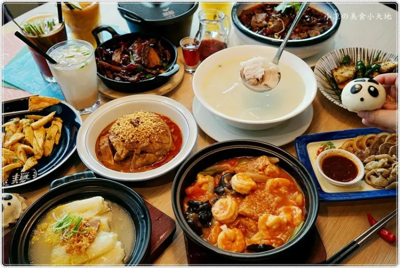 台中北區║中友百貨川菜推薦。一起開飯吧！嗜辣者的美食天堂！道地的創意川菜，香辣上桌〜 - 小凉的美食小天地