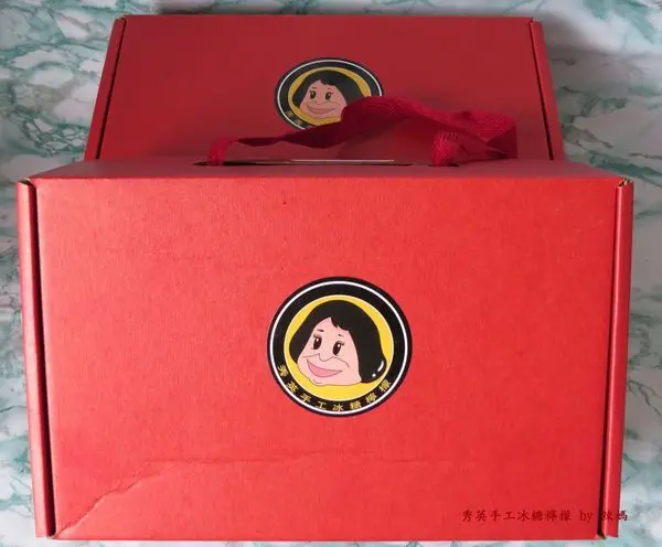 檸您照顧【秀英手工冰糖檸檬】嚴選台灣在地食材，在家就能自製香醇濃郁的美味飲品囉~