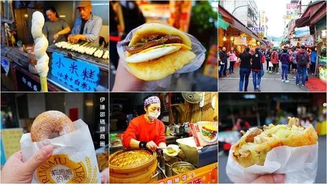 日月潭美食一日遊 ▶ 伊達邵碼頭商圈美食 ▶ 8間美食懶人包 超人氣排隊美食 莉姆姆的歌、總統魚酥捲、年記做不復賣、杰記山豬肉大刈包、茶池屋!