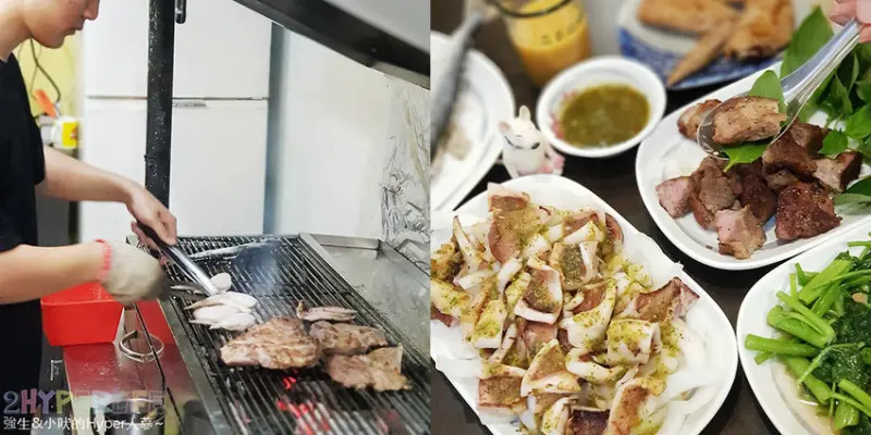 台中也吃的到來自花蓮人氣店的平價現烤好滋味喇！米噹泰式碳烤烤功有厲害，招牌泰式烤肉必點喔～