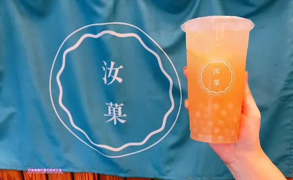[台北中山區]手搖飲品也可以很健康~淳真菓感手作原茶-汝菓