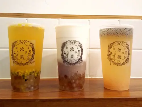 【台北市中山區 / 手搖飲料 / 捷運行天宮】汝菓 簡約裝潢文青飲料店 近捷運行天宮 中山國中站