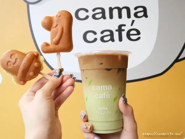 辻利茶舗抹茶拿鐵只要銅版價，同場加映小豆仔雞蛋糕，台中只有這間吃的到～              