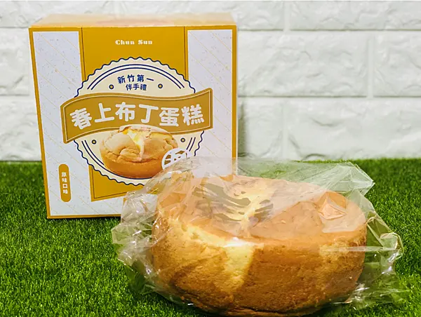 【台北美食￭中正區】春上布丁蛋糕￭經典原味 x 台北車站排隊人氣百元伴手禮