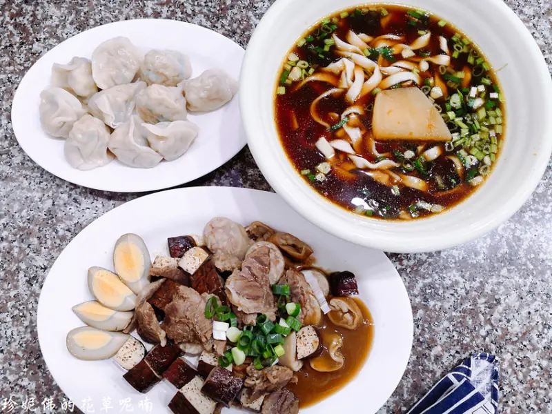 【屏東-東港鎮】東港美食人氣麵店「曉樂天麵食館」