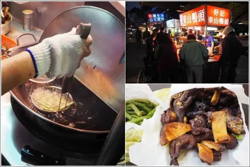 新北樹林｜好記東山鴨頭．樹林夜市內罪惡零食夜宵東山鴨頭