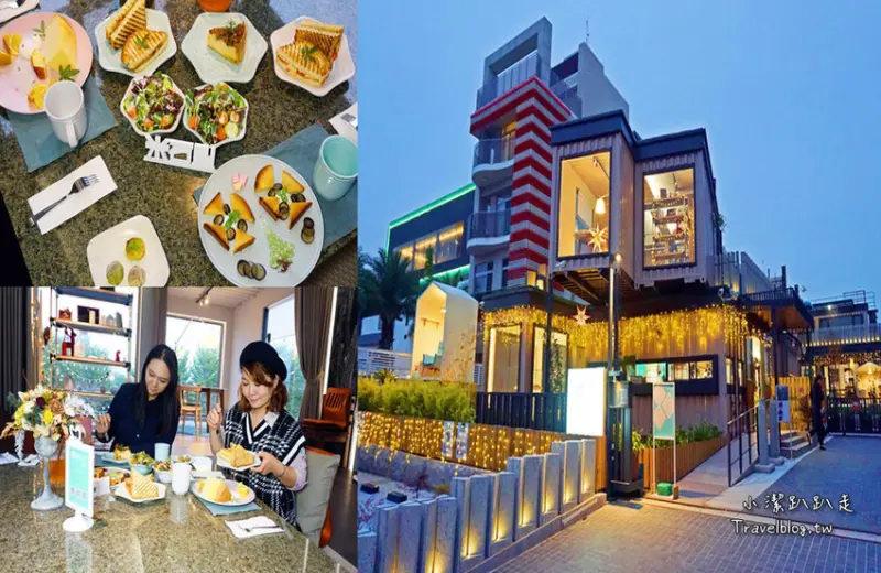 台中西屯》米石里概念館。輕食.傢俱.石磚個性工業風！IG打卡美拍景點,到貨櫃屋咖啡廳喝下午茶 - 小潔趴趴走旅遊札記