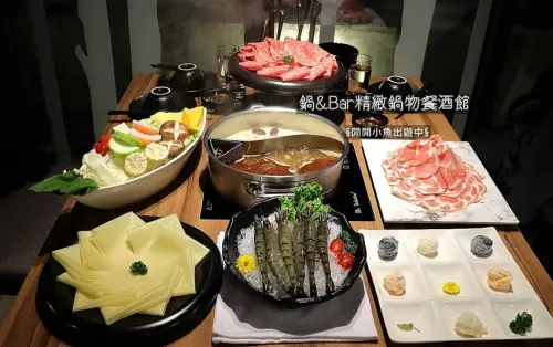 【大安區餐廳】鍋&Bar精緻鍋物餐酒館-敦南店。高CP值麻辣鍋及美式調酒的的全新享受，捷運忠孝復興站