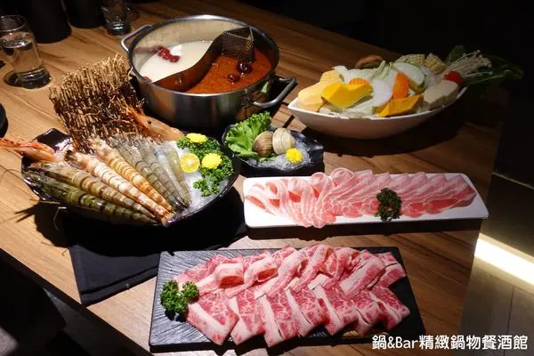 [鍋物] 台北 - 鍋&Bar精緻鍋物餐酒館 敦南店 ～ 鍋物和Bar的完美結合，用心熬煮湯頭，食材新鮮，桌邊剝蝦服務，CP值高！