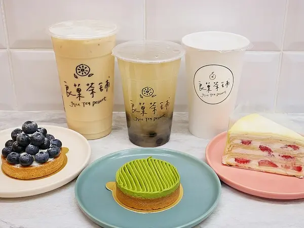 良菓茶舖-台北中正區茶飲甜點  善導寺站午茶推薦  飲品和甜點都挺有水準  內用外帶都好拍              