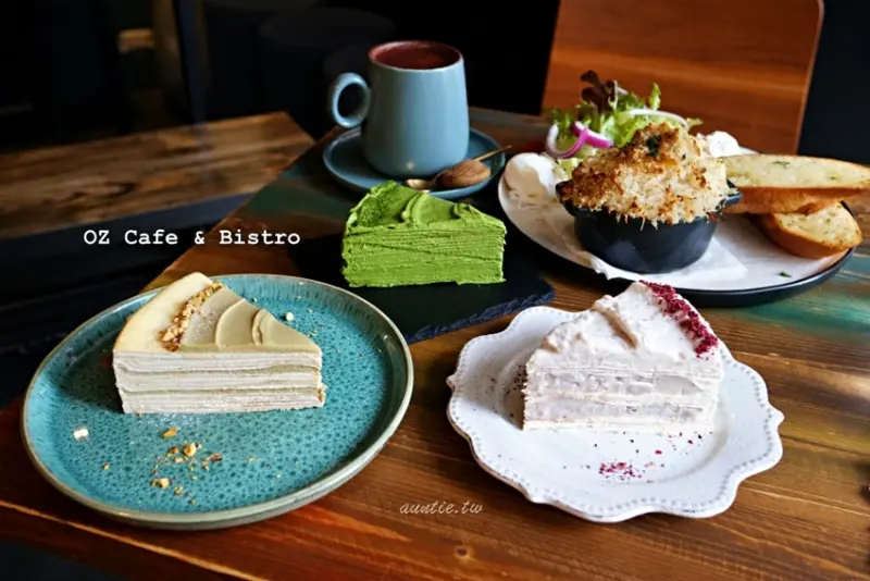 【台北】OZ Cafe & Bistro 不經意發現的美味千層 芋泥 開心果千層蛋糕推薦