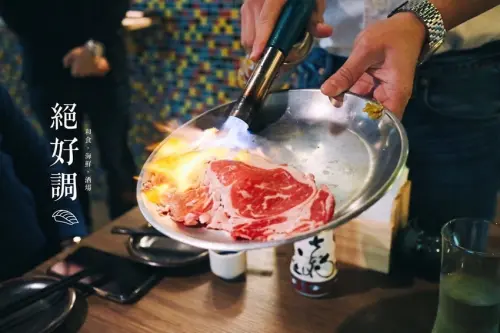 捷運南京三民站 χ 絕好調 和食 海鮮酒場▕ 詢問度超高的日式料理居酒屋 /  台北最厚炙燒鮭魚肚握壽司 /