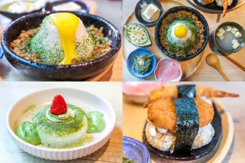 五円·ご緣，網紅打卡店，飯糰、布丁是熱門～必點月見富士山、海老吉月餅！