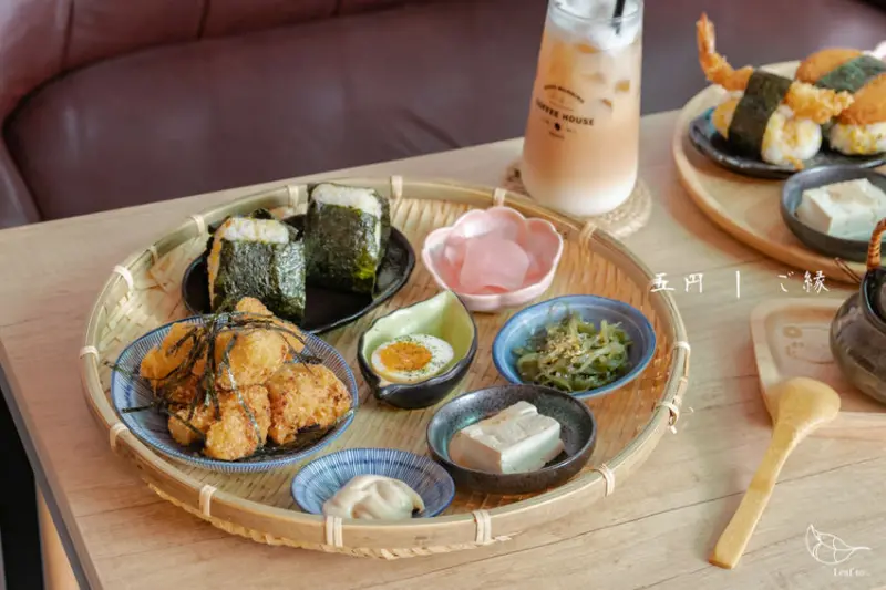 五円．ご縁飯糰專賣店,六張公園旁以飯糰牽起的緣分