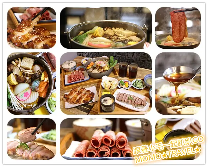 嘉義美食-雨田食事 故宮南院生活圈丨平價定食 丼飯 火鍋套餐及銅板日式餐盒