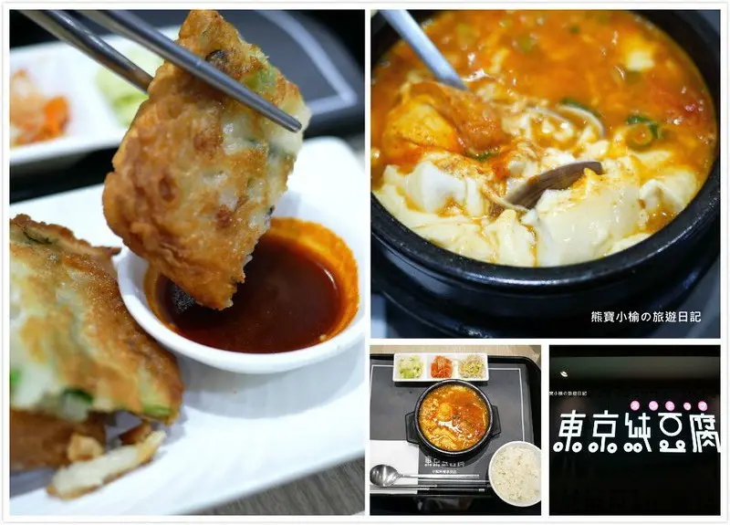 【台中梧棲美食】東京純豆腐 台中三井店，Mitsui Outlet Park 台中港三井美食餐廳，牡蠣豆腐鍋好吃！內文附詳細菜單。