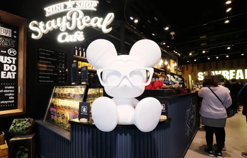 台中梧棲│StayReal Cafe台中三井OUTLET店-逛街順便喝咖啡吃煎餅 - 藍色起士的美食主義