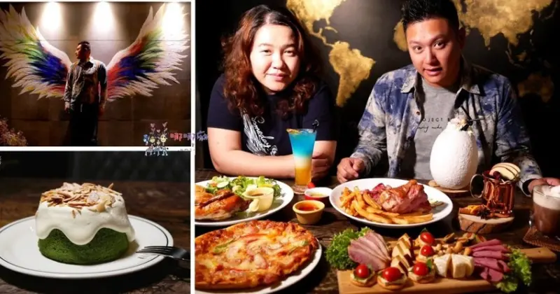 【桃園藝文特區美食】超好拍有質感《寶樂咖啡餐酒館》白天吃早午餐晚上喝調酒吃德國豬腳~還有大螢幕可以租借場地辦活動喔！ | 哪哪麻