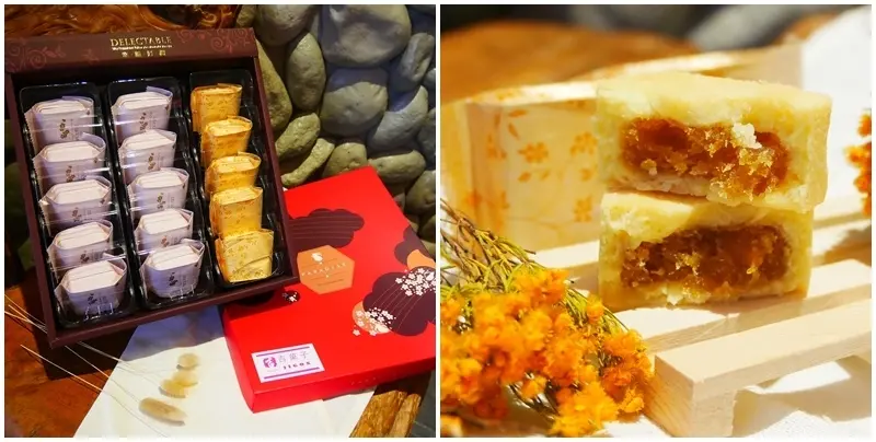 台北伴手禮 ▏吉菓子 Jigos。台農17號鳳梨製作鳳梨酥 酸甜滋味讓人愛不釋手。台灣手信必買 辦公室團購美食。捷運行天宮站