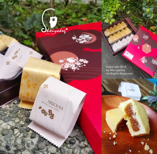 【蛋糕甜點】台灣人情味的伴手禮 鳳梨酥禮盒 Jigos 吉菓子 無添加