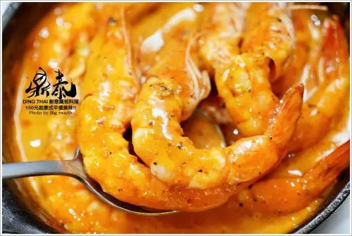 【桃園】鼎泰創意鐵板料理．150元起平價泰式鐵板燒!