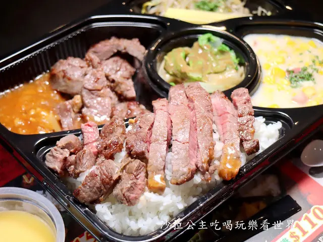 板橋美食/小火鍋『金美味西式快餐便當』板橋2個以上即可外送便當/牛排便當很適合商務開會