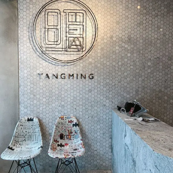 。新竹食記。湯明茶樓．一個人也能時尚吃台菜