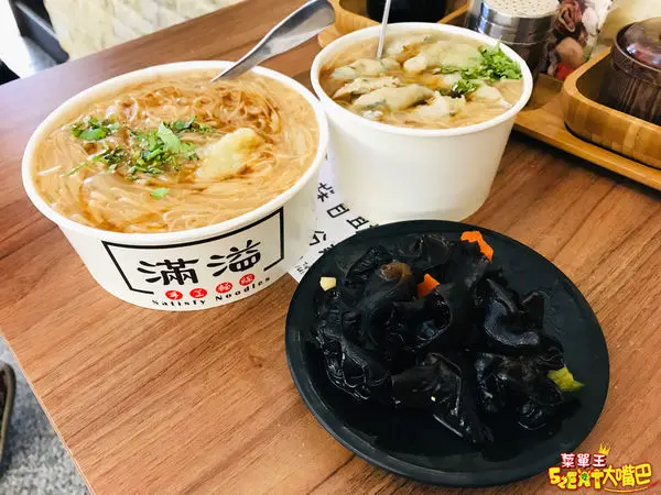 台中南屯美食手工麵線》滿溢手工麵線菜單價位大公開！料多到要滿出來的超澎湃銅板美食～台中好市多大墩路必吃美食小吃餐廳推薦。