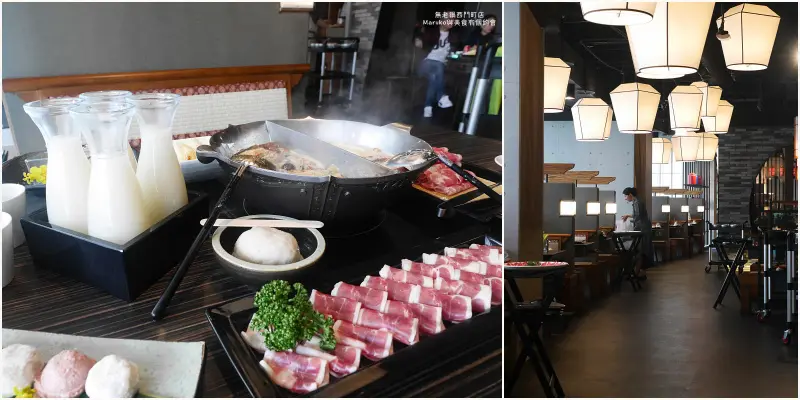 無老鍋(西門町店)｜訪台必吃人氣最高的麻辣火鍋(西門町商圈新開幕)