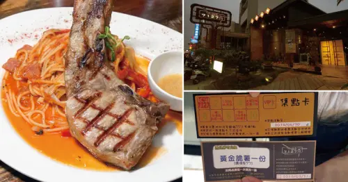 【台南餐廳】【安南區】7127 複合式餐廳｜親子友善餐廳｜網紅必訪完美空間規劃｜直逼30公分戰斧豬排