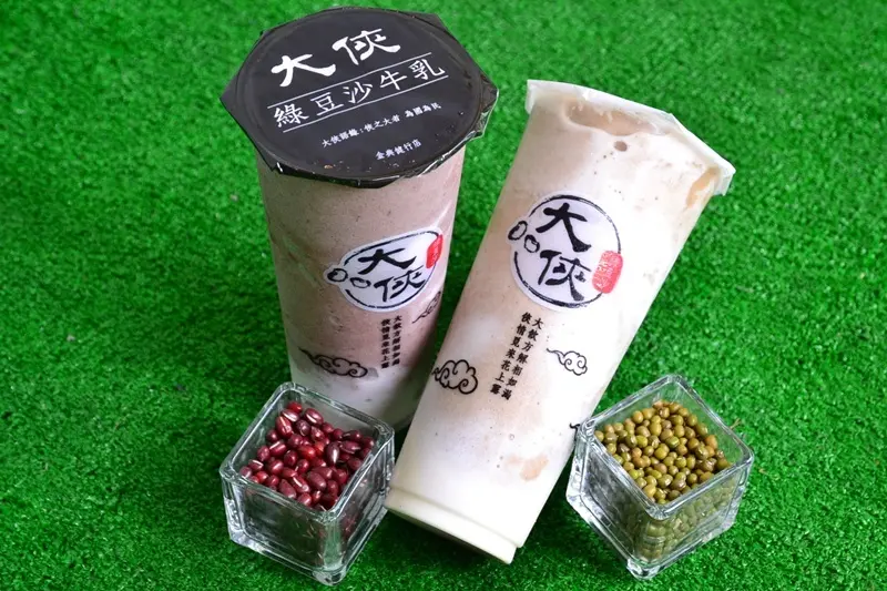 {彰化員林美食} 大俠綠豆沙．精緻好豆跟好茶．製作出綿密細緻的冰沙還有古早味茶飲！