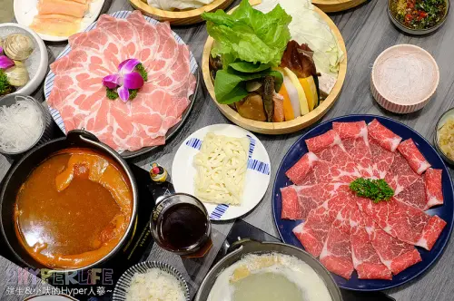 覓鍋物 | 台中沙鹿火鍋推薦，肉多湯頭美味，紅茶白飯無限續。近靜宜、弘光大學和沙鹿夢想街附近，免收服務費有停車場！ @強生與小吠的Hyper人蔘~
