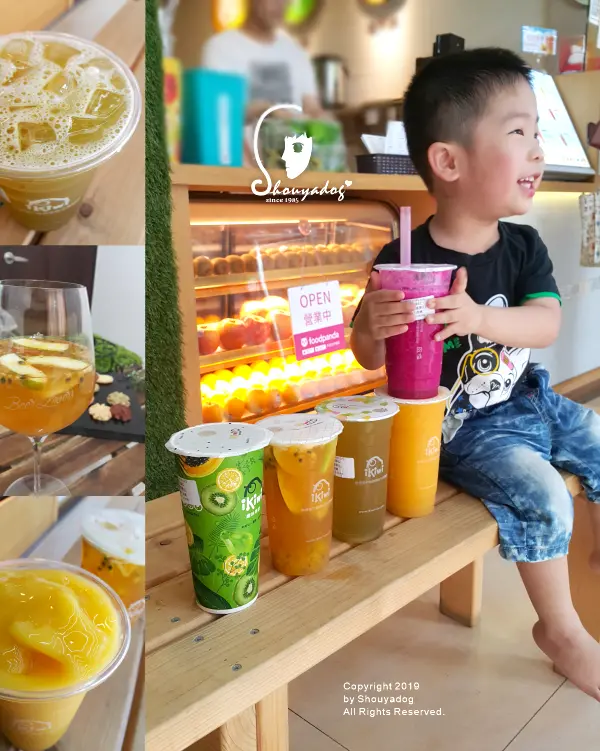 【現打果汁】ikiwi趣味果飲 芒果冰沙 火龍果蘋果 檸檬芭樂  葡萄柚鮮果茶 熱帶水果茶 輕芯綠茶