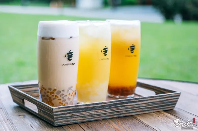 【中肯‧食記】COMEBUYTEA 台北誠品生活松菸店‧捷運市政府站｜當代精品現萃茶專門店‧專業調茶師顛覆茶飲新思維！