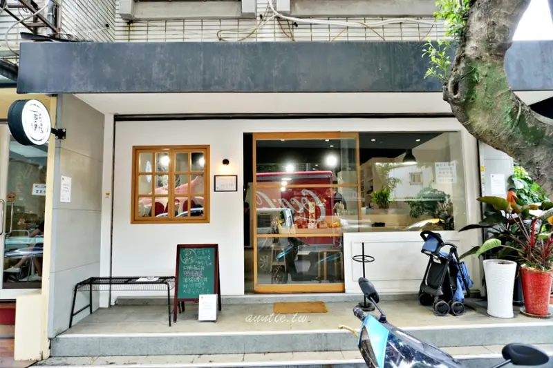 【台北】南方漁場 四禪極品丼 天使紅蝦 比目魚 炙燒海鮮丼澎湃上桌 - 水晶安蹄 不務正業過生活