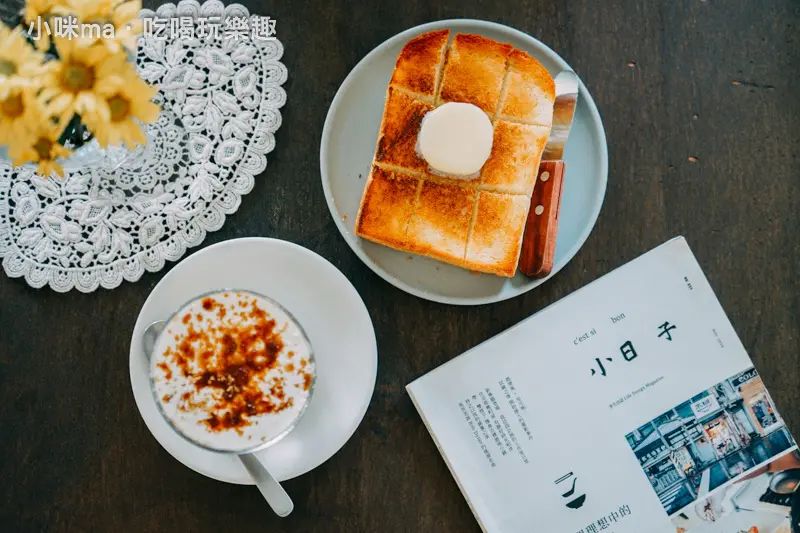 小鎮日｜一片烤土司、一杯咖啡 享受玉里小鎮最寧靜的空間。玉里橋頭臭豆腐 / 莉姆姆的歌旁。玉里美食