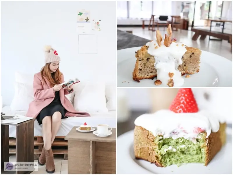 花蓮玉里下午茶-小鎮日-樸實小鎮內的簡約純白色系咖啡廳/玉里唯一一間網美咖啡廳