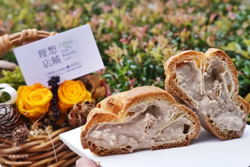 林口甜點 理想店鋪 裝載著花蓮好山好水風味 機捷A9林口站 - 安妮的天空