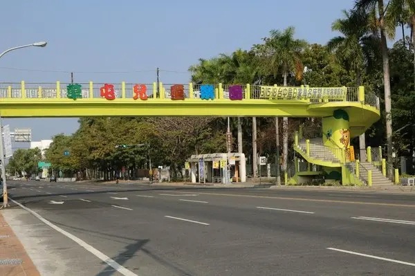 好玩又好拍的南投/草屯兒童樂園~假日小孩免費放電的好去處!              