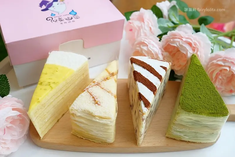 台中甜點 | 2度C Ni Guo。限量隱藏版想吃碰運氣，不敢相信千層蛋糕一片竟然只要100元！ @蹦啾♥謝蘿莉 La vie heureuse