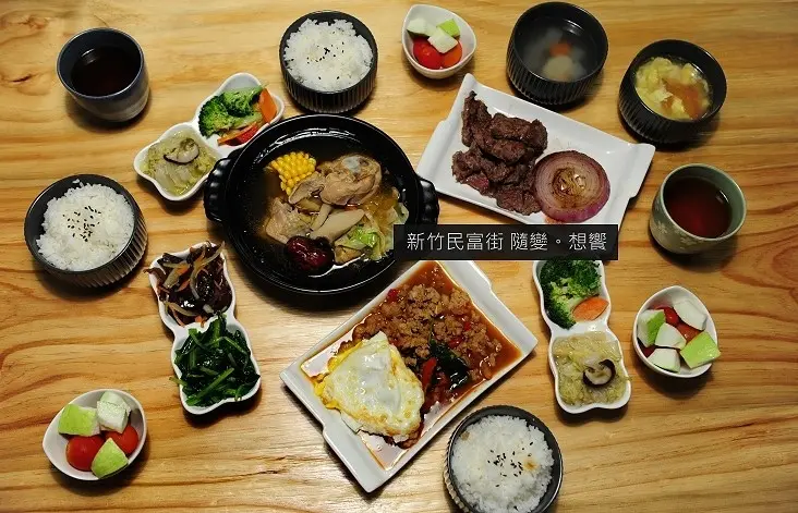 新竹民富街美食隨變想饗。隱藏版台式手作家常料理