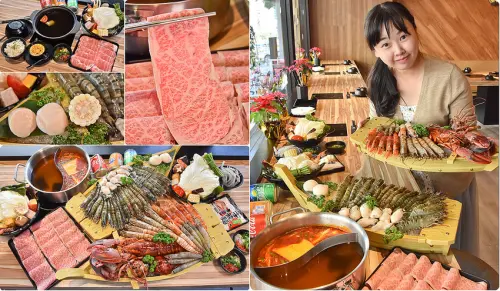 大魔 ‧ 大満足鍋物–重量級海鮮痛風鍋，還有星巴克咖啡無限暢飲 Nini and Blue 玩樂食記