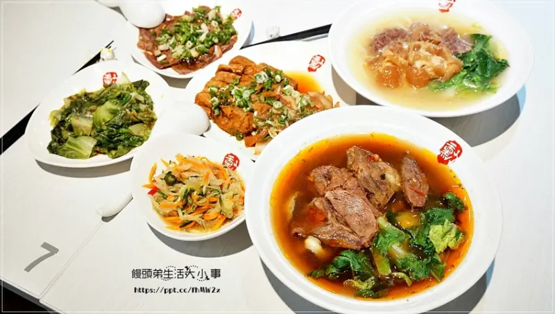 【中和牛肉麵】勳牛肉麵／四號公園／永安市場捷運站／銅板美食／巷弄美食／平價小吃／滷製小菜／熬煮72小時鮮美湯頭／半筋半肉最好吃／打卡送泡菜(附菜單)