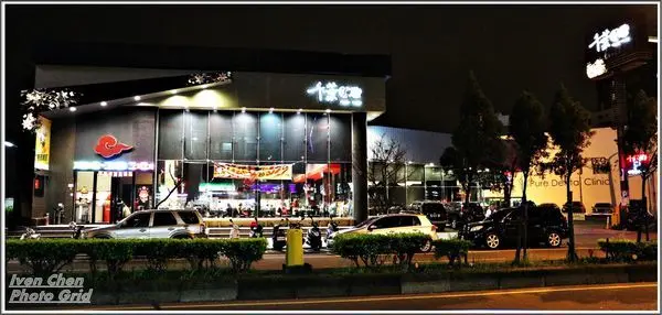 《桃園中壢火鍋吃到飽》CP值最高極緻吃到飽/火鍋控的天堂/聚餐的首選/愛評體驗券-『千葉火鍋/環中尊爵館』        
      