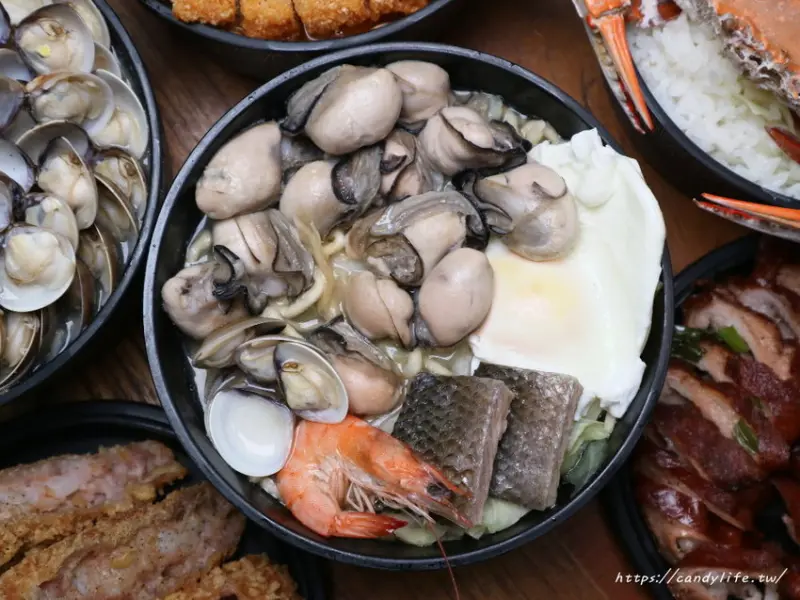 永欣海鮮粥│CP值爆高的海鮮粥！澎派螃蟹粥兩百元有找，還有滿滿蛤蜊及肥美鮮蚵～