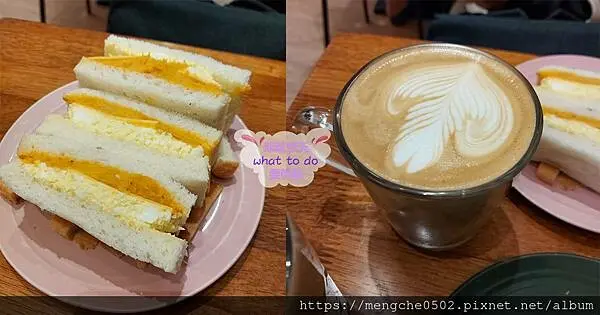 樂多吐司-基隆高CP值美味早午餐，現做熱壓吐司、鮮奶茶、拿鐵都優秀的不可思議