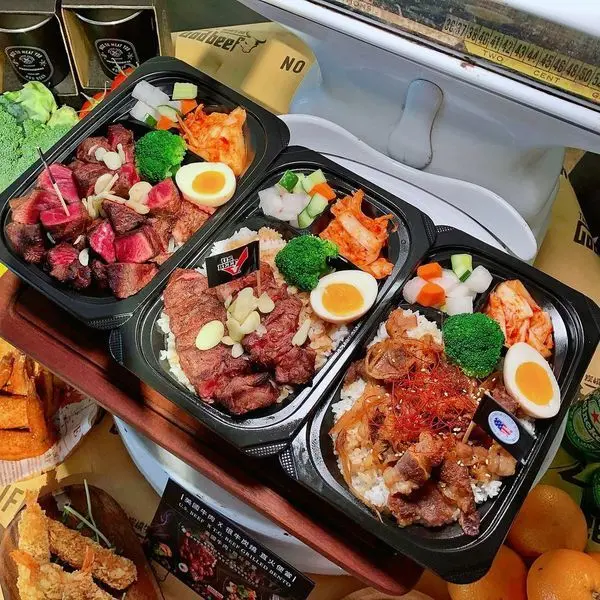 平價濕式熟成炭燒牛排便當，吃過一次就回不去了！美國肉協x很牛炭燒 直火便當分享會 | 【台北市松山區-南京三民站】TGB很牛炭燒牛排