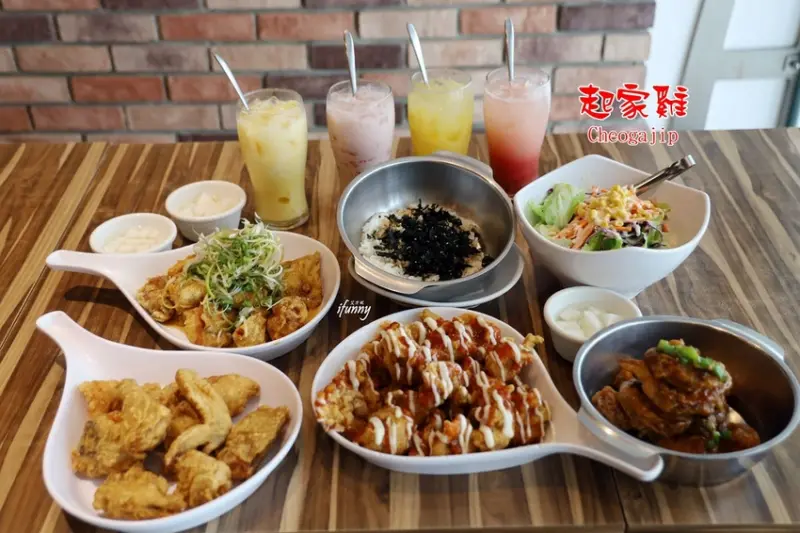 小巨蛋站 | No1超人氣韓式炸雞 起家雞 Cheogajip 去骨炸雞 雞翅 夢想塗鴉王徵選活動 - ifunny 艾方妮的遊樂場