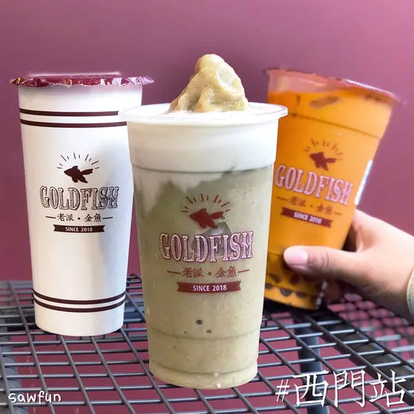 【台北美食】老派金魚 二訪嘗試多口味 西門必喝手搖杯 電影街文青飲料 泰奶 超狂綠豆沙 大甲芋頭鮮奶